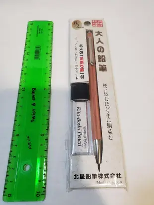 北星原木色大人的鉛筆/2mm/B