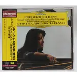 阿格麗希 /蕭邦：二號鋼琴奏鳴曲 (日本UHQCD) ARGERICH /CHOPIN PIANO SONATAS NO