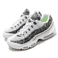 在飛比找PChome24h購物優惠-Nike 休閒鞋 Wmns Air Max 95 SE 白 