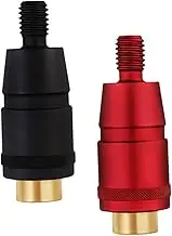 ROMISBABA 2pcs Copy Network Head Connector Universal Adapter Pole Accessories Fishing Connector Net Joint Joint Adaptor Net Connector Aluminum-Magnesium Alloy
