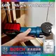 sun-tool BOSCH 新機 042- GOP 18V-28 18V 鋰電多功能魔切機 [單機版] 適木工裝潢修改