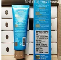 在飛比找Yahoo!奇摩拍賣優惠-韓國 LG潤膏 洗護二合一 洗髮精250ml  限時特價28