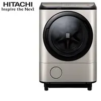 在飛比找蝦皮商城優惠-【HITACHI 日立】聊聊更便宜 BDNX125FH 日本