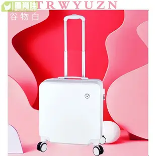 小尺寸行李箱 密碼拉桿箱 登機箱 旅行箱 行李箱女新款18寸小型迷你登機拉桿箱20寸輕便旅行箱男密碼箱