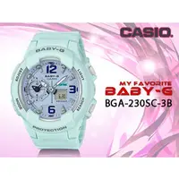 在飛比找PChome商店街優惠-CASIO 卡西歐 手錶專賣店 時計屋 BABY-G BGA