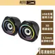 【ALTEC LANSING】炫亮迷你2.0喇叭 ALGS9808