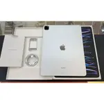 💖【只拆封/ 未開通】全新機2022年 IPAD PRO 12.9吋 256G WIFI 銀色~APPLE保固一年