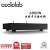 Audiolab 6000N 無線串流播放機【公司貨保固+免運】