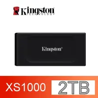 在飛比找Yahoo奇摩購物中心優惠-金士頓 Kingston SXS1000/2000G XS1