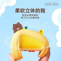 在飛比找蝦皮購物優惠-【小熊家家】LINE FRIENDS熊大 莎莉 增高涼拖鞋 