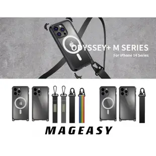 超值現貨下殺🥇     美國潮牌MAGEASY 魚骨牌 Odyssey iPhone 14pro  超軍規防摔掛繩手機殼