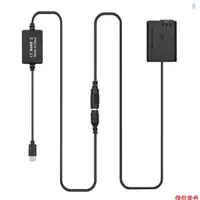 在飛比找蝦皮商城優惠-Pd USB Type-C 電纜到 NP-FW50 虛擬電池