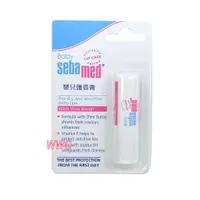 在飛比找蝦皮商城優惠-sebamed 施巴嬰兒護唇膏4.8g 娃娃購 婦嬰用品專賣