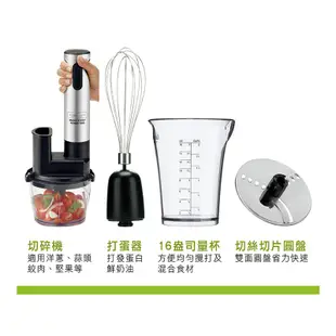 【@福利品@Cuisinart】美膳雅 專業型手持式攪拌棒  CSB-80TW