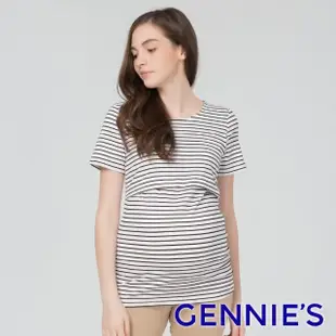 【Gennies 奇妮】彈力圓領哺乳上衣-黑白條紋(哺乳衣 短袖哺乳衣 假二件 上掀哺乳)