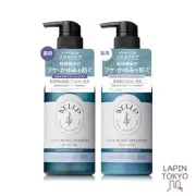 [NEW] WELLP Shampoo Treatment Bottle Set [Moist] Dandruff Scalp Shampoo