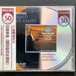 PROKOFIEV普羅高菲夫-芭蕾音樂《羅密歐與茱麗葉》GERGIEV葛濟夫/指揮 2CD 全新未拆封