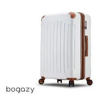 在飛比找森森購物網優惠-Bogazy 復刻彼卡 29吋海關鎖可加大行李箱(白)