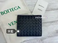 在飛比找Yahoo!奇摩拍賣優惠-《真愛名牌精品》Bottega Veneta (BV)113