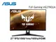 ASUS 華碩 VG279Q1A 27吋電競螢幕