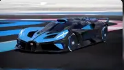 1:18 MR BUGATTI BOLIDE LAUNCH LIVERY CARBON No H&H BBR D&G AMALGAM PEAKO 93/649
