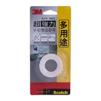 在飛比找Yahoo奇摩購物中心優惠-3M Scotch 思高牌 V1205 多用途專用VHB超強