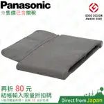 售價含關稅 PANASONIC 空氣按摩師 EW-RA150 小腿按摩器 美腿機 溫感 腿部按摩 睡前按摩 沙發馬鈴薯