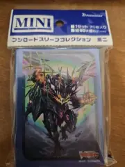 Cardfight!! Vanguard [Purgatory Great Dragon Emperor, Favrneel Rheingold]
