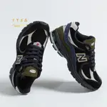 正版 NEW BALANCE 2002 "YEAR OF THE OX" 復古 休閒 男女款 ML2002R9 正版