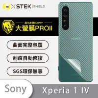 在飛比找momo購物網優惠-【o-one大螢膜PRO】Sony Xperia 1 IV 