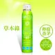 【SHILLS舒兒絲】 很耐曬超清爽防護美白防曬冰鎮噴霧SPF50+★★180ml 草本綠