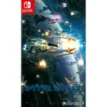 【全新未拆】任天堂 SWITCH NS 異形戰機 橫向卷軸射擊遊戲 R-TYPE FINAL 2 IREM 中文版 台中