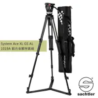 在飛比找momo購物網優惠-【Sachtler 沙雀】1019A Ace XL 油壓三腳