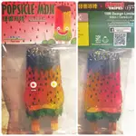 鴛鴦冰棒 16M DESIGN POPSICLE MON 怪獸冰棒 X MONSTER TAIPEI 限量250PCS