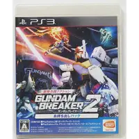 在飛比找蝦皮購物優惠-PS3 日版 鋼彈創壞者 2 特典版 Gundam Brea