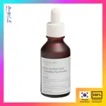 瑪麗&麥柑橘UNSHIU TREMELLA FUCIFORMIS 精華30ML _BEAUTIFUL_K