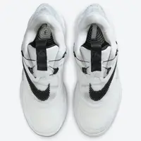 在飛比找蝦皮購物優惠-Nike Adapt BB 2.0 Oreo 白灰 自動綁鞋