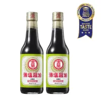 在飛比找momo購物網優惠-【金蘭食品】薄鹽醬油500ml x2入