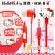 正版授權 三麗鷗 Hello Kitty 入耳式耳機麥克風/耳機+收納盒/HTC Desire 530/728/820s/816/826/628/820/626/825/830/EYE