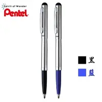 在飛比找蝦皮購物優惠-Pentel 飛龍 R460 不鏽鋼鋼珠筆-銀夾 0.6mm