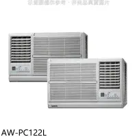 在飛比找環球Online優惠-聲寶【AW-PC122L】定頻電壓110V左吹窗型冷氣(含標