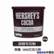 美國 Hershey＇s好時 可可粉 賀喜 100% 純可可粉 453g 布朗尼 巧克力 無糖無添加 無糖可可粉