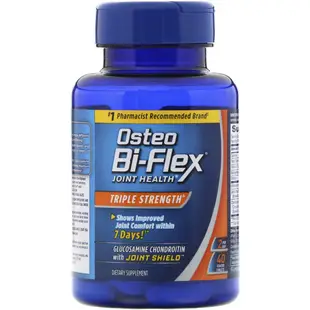 Osteo Bi-Flex 3重強化關節護理膜衣錠