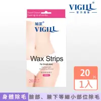 在飛比找momo購物網優惠-【VIGILL 婦潔】杏白除毛貼片20片/盒(腋下除毛 臉部