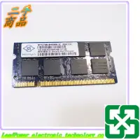 在飛比找蝦皮購物優惠-【 力寶3C 】記憶體 NANYA 1GB DDR2 667
