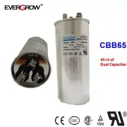 Run Capacitor 45/5 Round, Dual Rated TRADEPRO TP-CAP-45/5/440R
