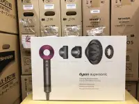 在飛比找Yahoo!奇摩拍賣優惠-特價詢問處 dyson Supersonic 吹風機 HD0