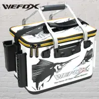 在飛比找蝦皮商城優惠-《WEFOX》 WEX-5005 硬式餌袋 誘餌桶 A撒桶 