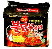 Samyang Hot Chicken Ramen ( Stir-Fried Noodle ) 130g x 5 Packs