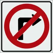 R3-1 No Turn Sign (Right)